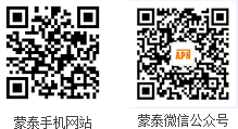 手术医用凝胶蘑菇视频黄色下载厂家-蘑菇视频联系方式微信