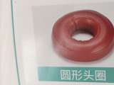 采购蘑菇视频黄色下载的时候需要注意什么？