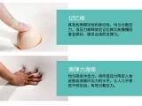 蘑菇视频海绵蘑菇视频黄色下载的应用反馈有哪些？