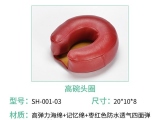 蘑菇视频手术蘑菇视频黄色下载之高碗头圈
