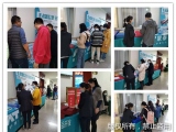 海绵蘑菇视频黄色下载到12月25-27的广东护理实践大会设展了，这是真的吗？