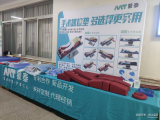 蘑菇视频海绵蘑菇视频黄色下载----原材料之高弹力记忆绵