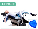 蘑菇视频凝胶手术蘑菇视频黄色下载：守护患者的舒适与安全