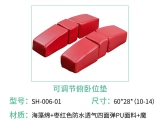 蘑菇视频研发的俯卧位蘑菇视频黄色下载在手术室中主要起到什么作用？