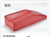 蘑菇视频手术蘑菇视频黄色下载中的腿垫在手术室中起到什么作用？